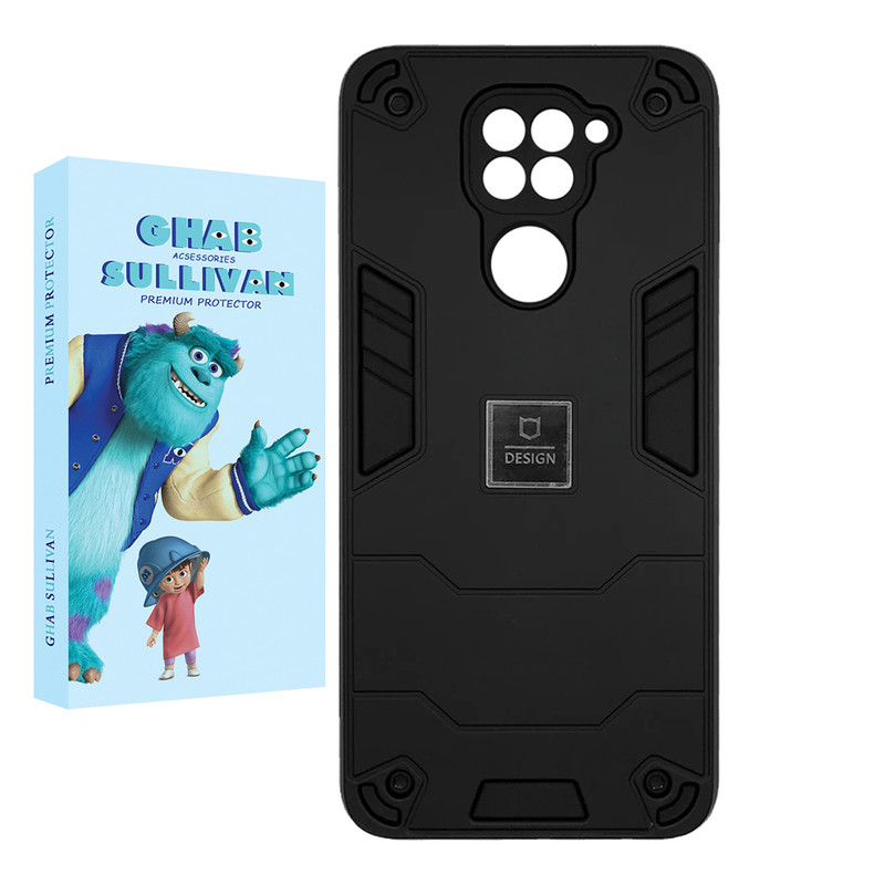 کاور قاب سالیوان مدل Bat New مناسب برای گوشی موبایل شیائومی Redmi Note 9