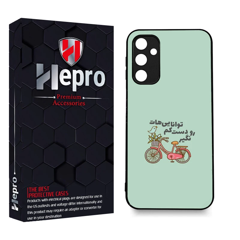 کاور هپرو طرح فانتزی مدل TPU مناسب برای گوشی موبایل سامسونگ Galaxy A35