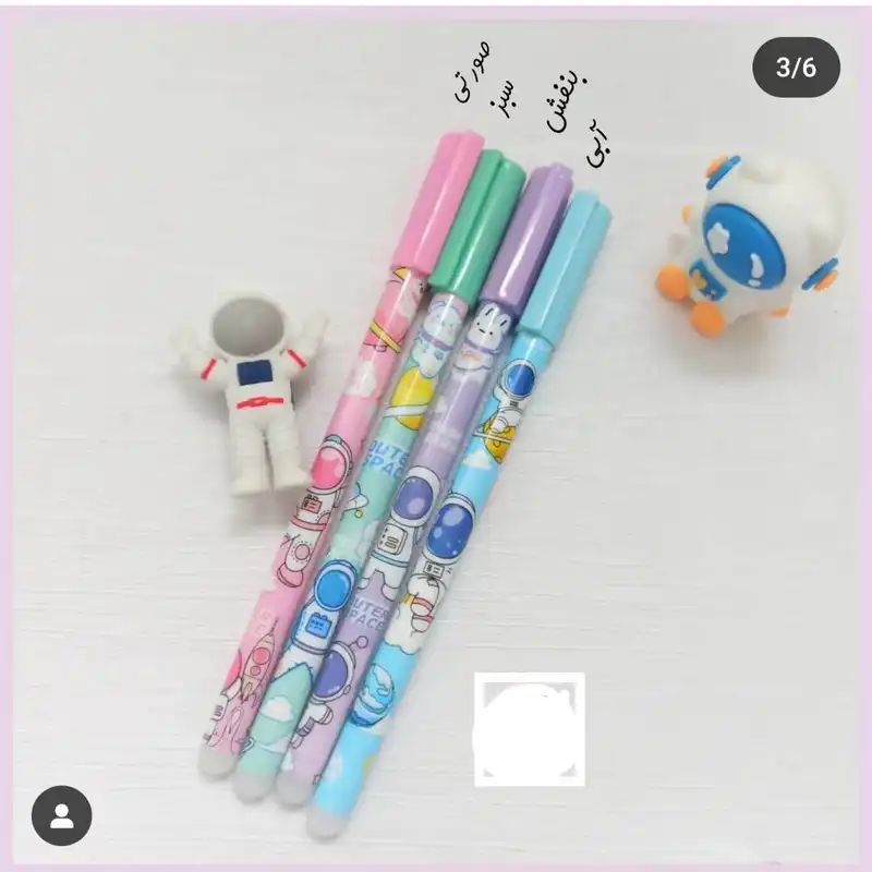 مداد مشکی مدل جادویی