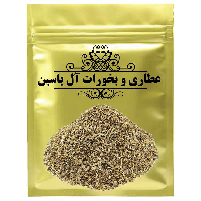 دمنوش تخم کاسنی -75 گرم
