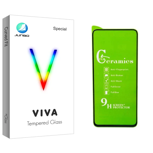 محافظ صفحه نمایش جانبو مدل Viva Glass مناسب برای گوشی شیائومی Redmi Note 9S