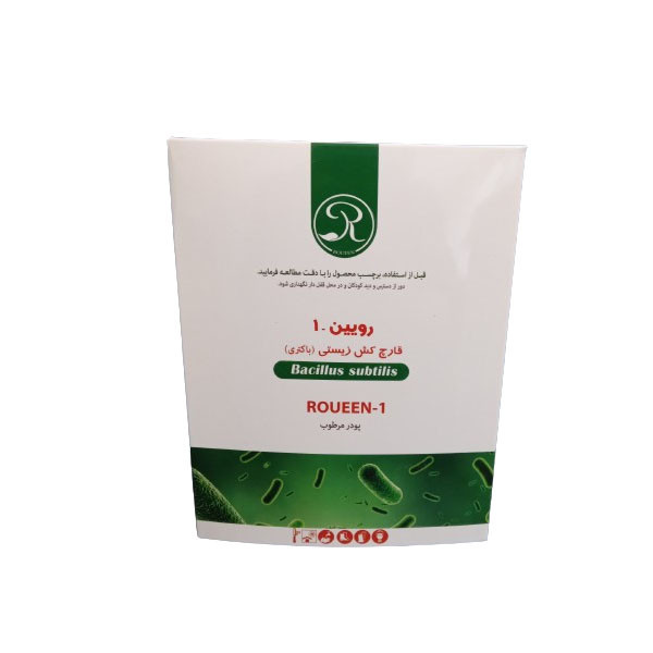 قارچکش زیستی رویش مدل Bacillus subtilis حجم 200 گرم