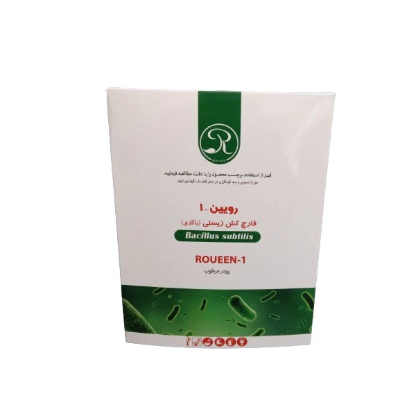 قارچکش زیستی رویش مدل Bacillus subtilis حجم 200 گرم قارچکش زیستی رویش مدل Bacillus subtilis حجم 200 گرم
