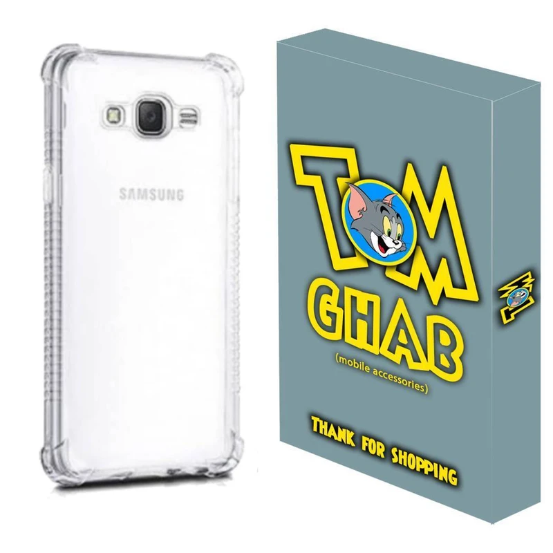 کاور تام قاب مدل ژله ای کپسول دار مناسب برای گوشی موبایل سامسونگ Galaxy J5 2015