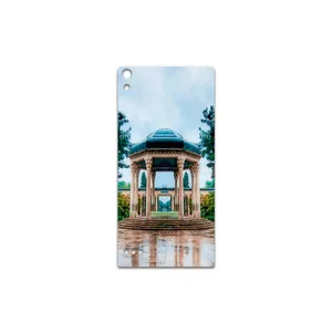 MAHOOT HAFEZ-Tomb Cover Sticker for Huawei Ascend P6