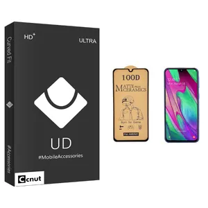 Coconut UD Black Ceramics Screen Protector For Samsung سامسونگ Galaxy A40