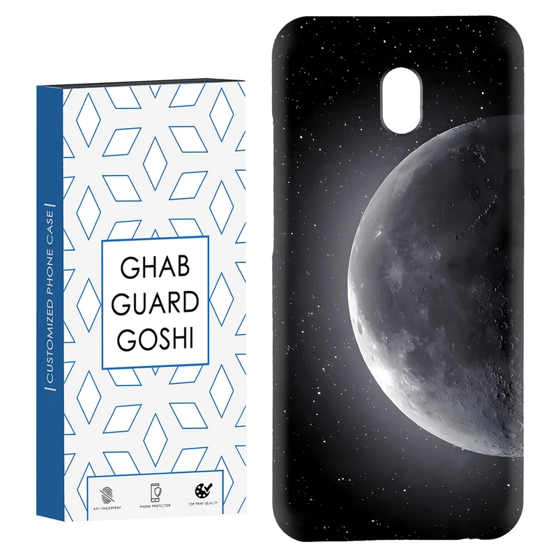 کاور قاب گارد گوشی طرح ماه کد Dimo-077 مناسب برای گوشی موبایل شیائومی Redmi 8a