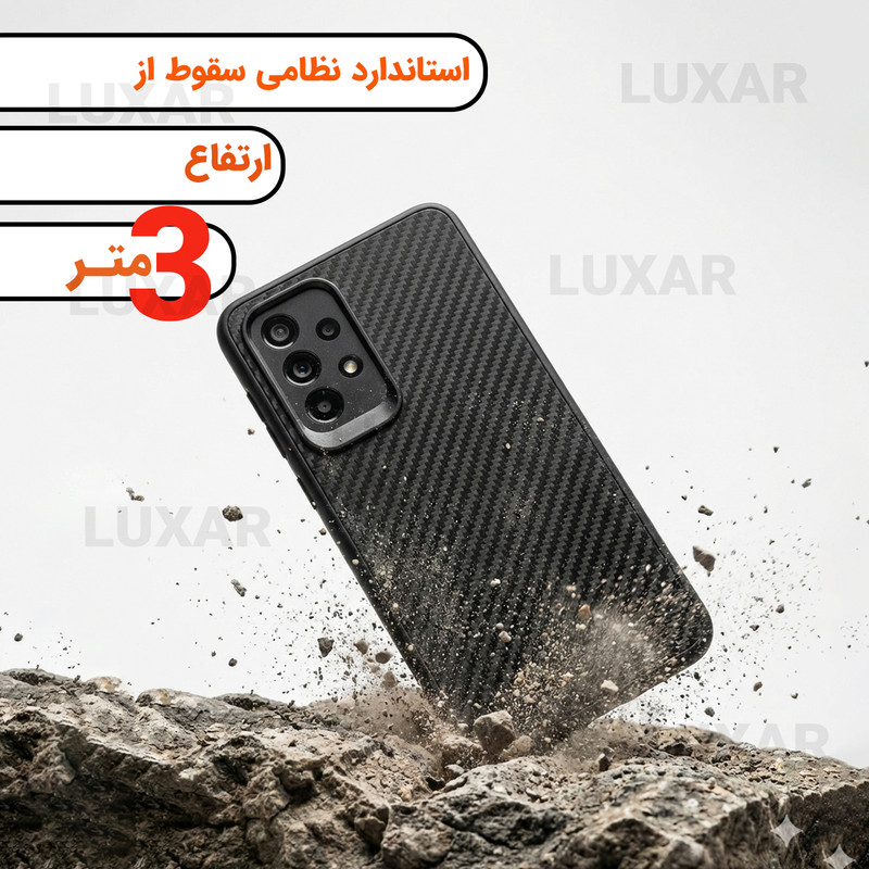 کاور لوکسار مدل a73 _Carbon Line مناسب برای گوشی موبایل سامسونگ Galaxy A73 5G / A73
