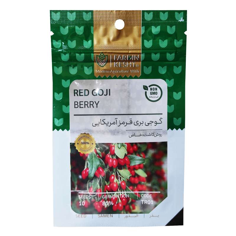 بذر گوجه بری قرمز فردین کشت کد 051