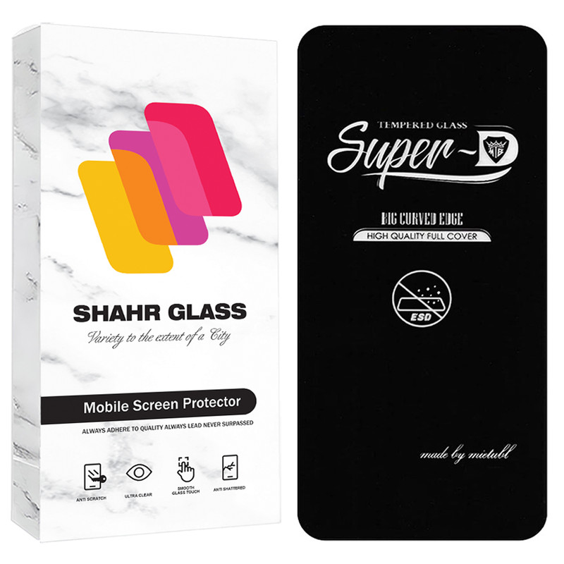 محافظ صفحه نمایش شیشه ای شهر گلس مدل SUPRDS مناسب برای گوشی موبایل اپل iPhone XS