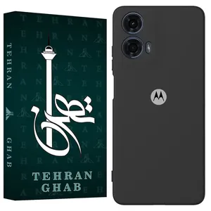 TEHRAN GHAB TSILICIN Cover Suitable For Motorola Moto G04