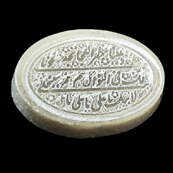 سنگ یشم طرح نادعلی کد 2800