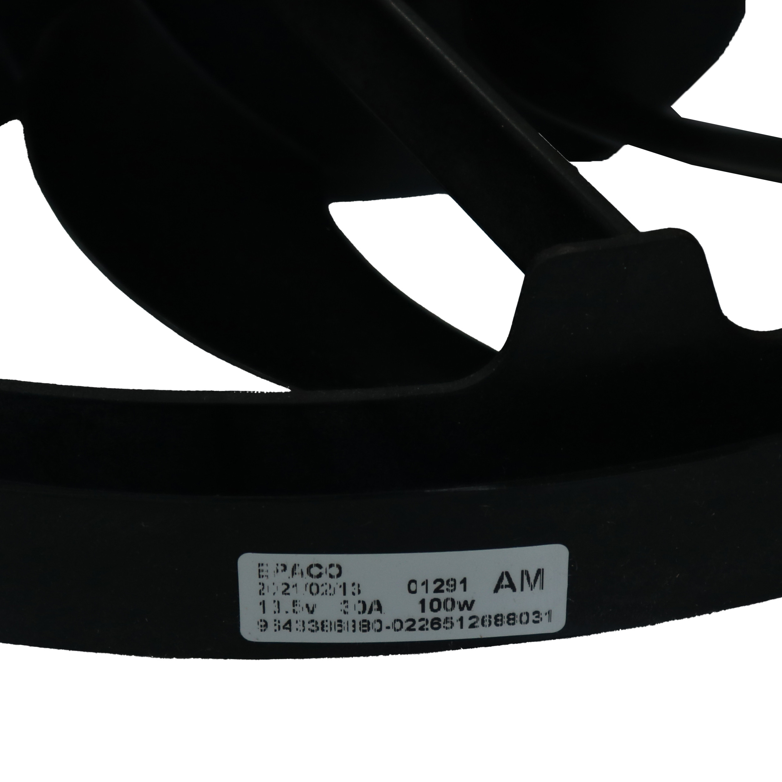 موتور فن امکو کد 919 مناسب برای پژو 206