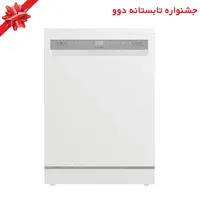 ماشین ظرفشویی 14 نفره دوو مدل DW-200W