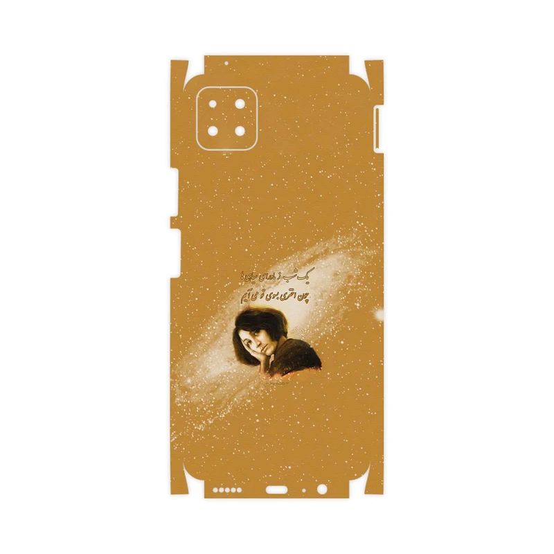 برچسب پوششی ماهوت مدل Forough Farrokhzad-FullSkin مناسب برای گوشی موبایل هوآوی Nova Y60