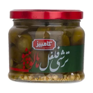 ترشی فلفل هالوپینو کامبیز مقدار 320 گرم