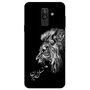 Megafone 1866 Cover For Samsung Galaxy J8 2018