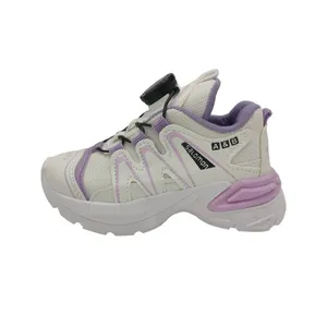 کفش راحتی بچگانه مدل ونیز کد 1161PL