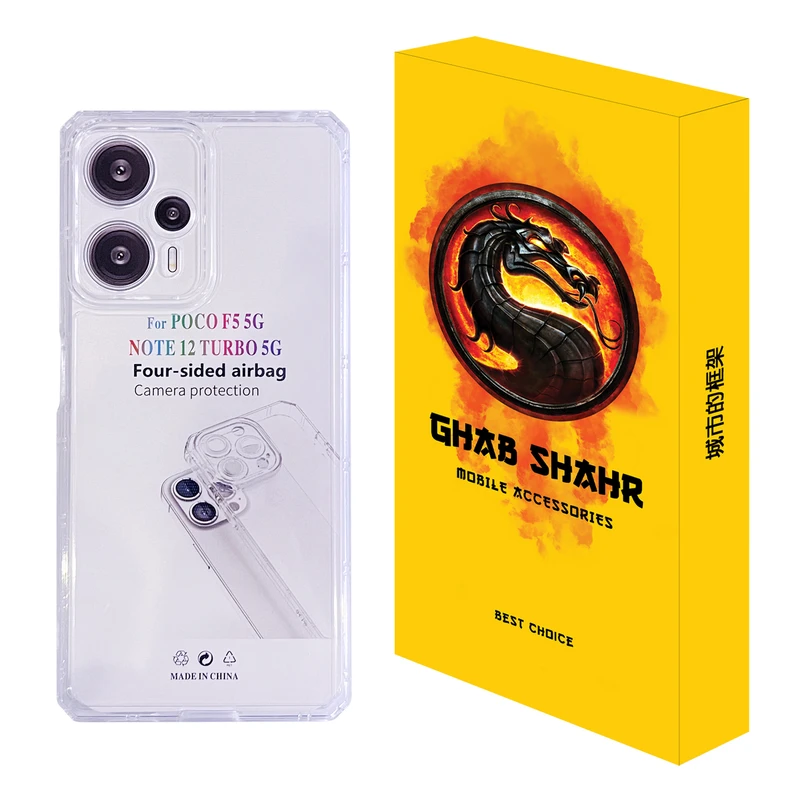 کاور قاب شهر مدل JELLY مناسب برای گوشی موبایل شیائومی Redmi Note 12 Turbo