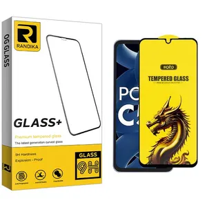 Randika RK Y-Horo Screen Protector For Xiaomi poco c55