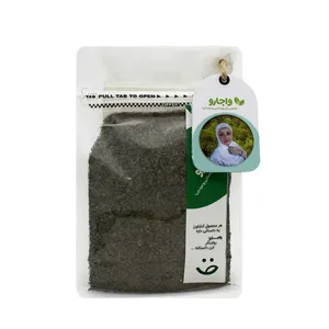 سبزی خشک نعنا واجارو - 120 گرم