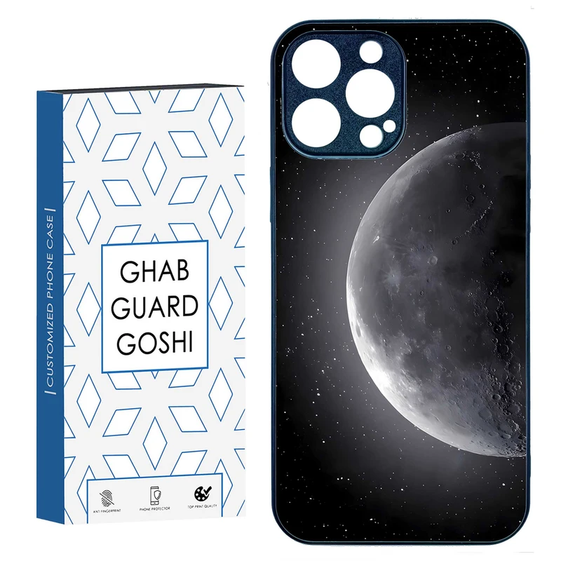 کاور قاب گارد گوشی طرح ماه کد TPU-077 مناسب برای گوشی موبایل اپل IPHONE 15 PRO MAX