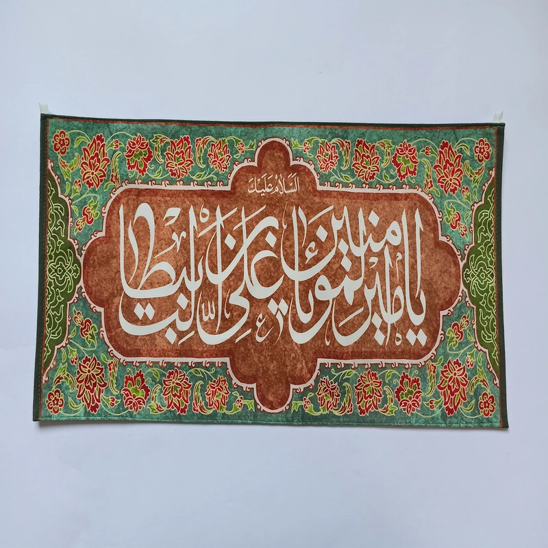 عکس شماره 2