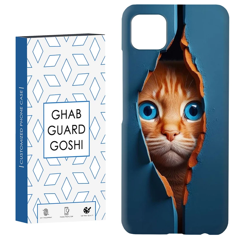 کاور قاب گارد گوشی طرح گربه کد Dimo-355 مناسب برای گوشی موبایل سامسونگ  GALAXY A22 5G