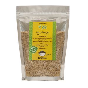نقد و بررسی برنج طارم قهوه ای ممتاز برنج تو - 1 کیلوگرم توسط خریداران