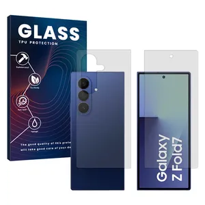 Glass Resistant model matte screen protector suitable for Samsung Galaxy Z Fold7 mobile phone Along with the phone back protector