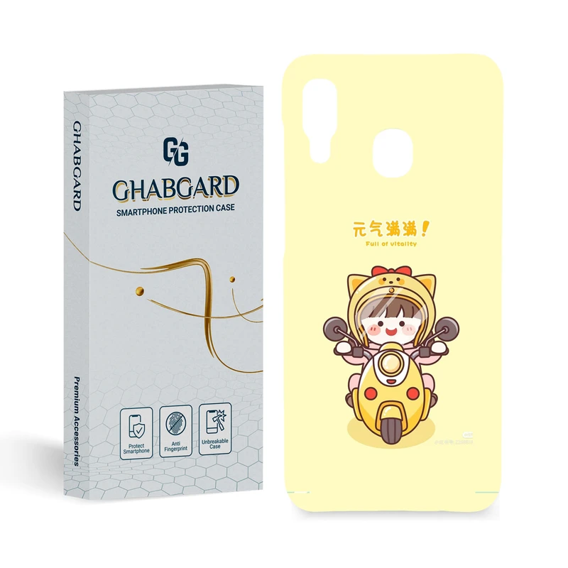 کاور قاب گارد مدل دخترانه مناسب برای گوشی موبایل سامسونگ Galaxy A20 \ A30