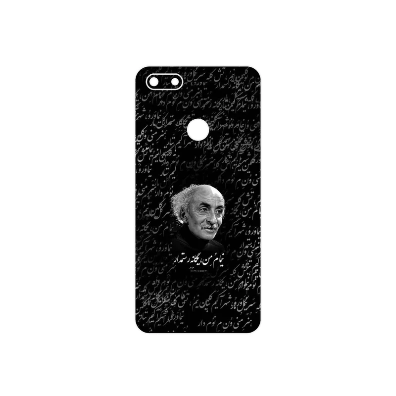 برچسب پوششی ماهوت مدل Nima Yooshij مناسب برای گوشی موبایل موتورولا Moto E6 Play