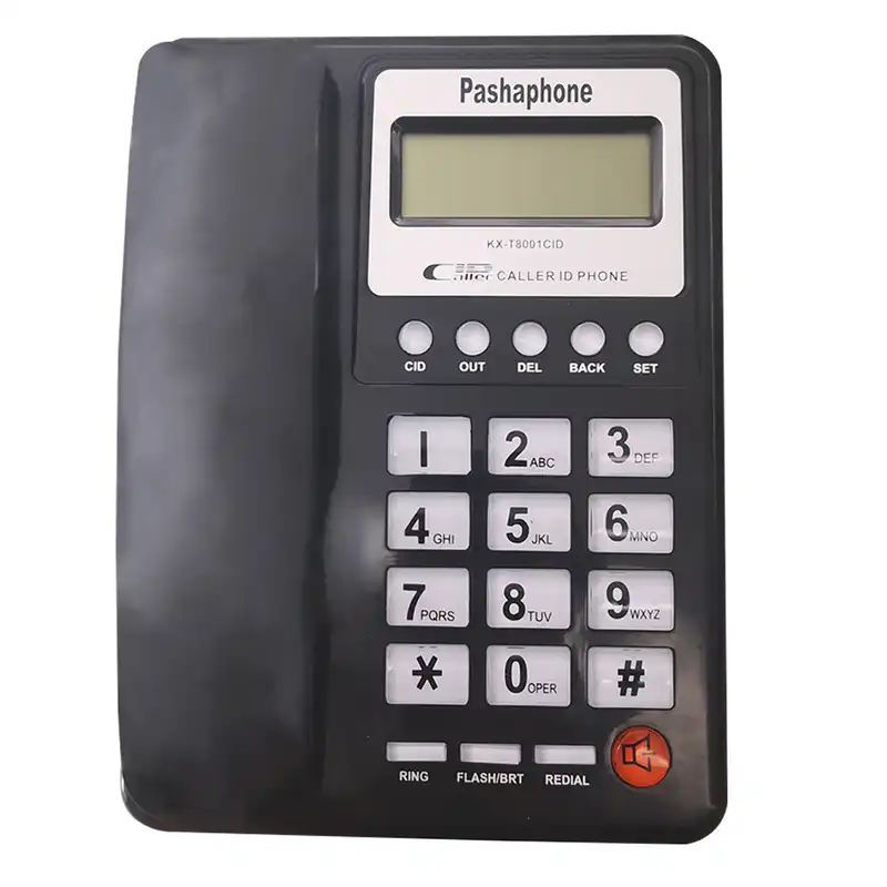 تلفن پاشافون مدل KX-T8001CID