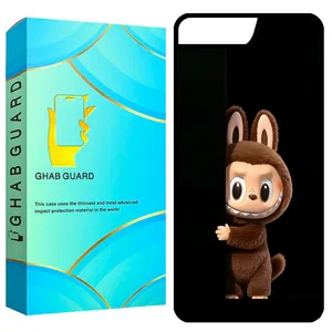 Ghab Guard GCHP7P Cover For Apple iPhone 7 Plus / 8 Plus