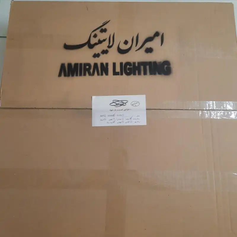 لوستر امیران لایتینگ مدل مدرن کد D7701B