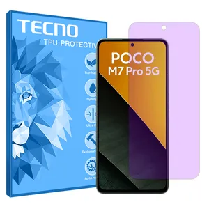 Tecno Eye Care model anti-purple screen protector suitable for Xiaomi Poco M7 Pro 5G mobile phone