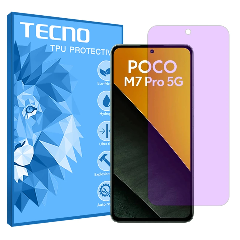 محافظ صفحه نمایش آنتی پرپل تکنو مدل Eye Care مناسب برای گوشی موبایل شیائومی Poco M7 Pro 5G