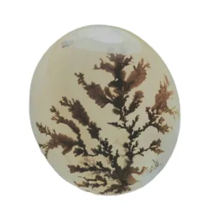 سنگ زینتی شجر قائن مدل طبیعی کد ۹۰۱