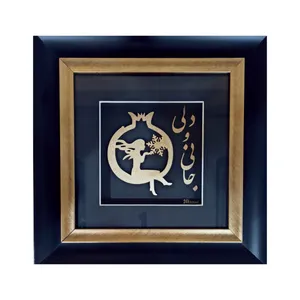 تابلو طلاکوب طرح انار کد 3535