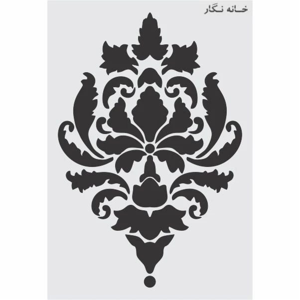  شابلون خانه نگار طرح داماسک کد 811