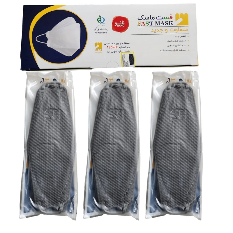 ماسک تنفسی فست مدل سه بعدی شش لایه KF94 کد 14 بسته 25 عددی