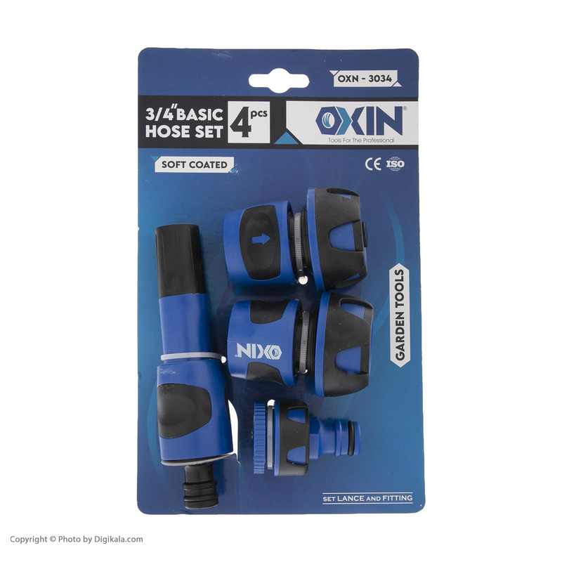 سری آبپاش اکسین مدل oxn3034 مجموعه 4 عددی