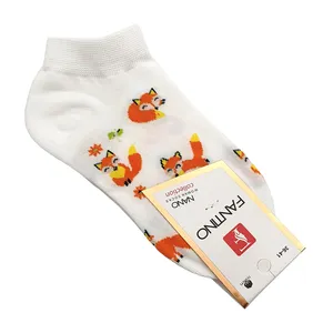 جوراب دخترانه مدل روباه کد JB141-WH