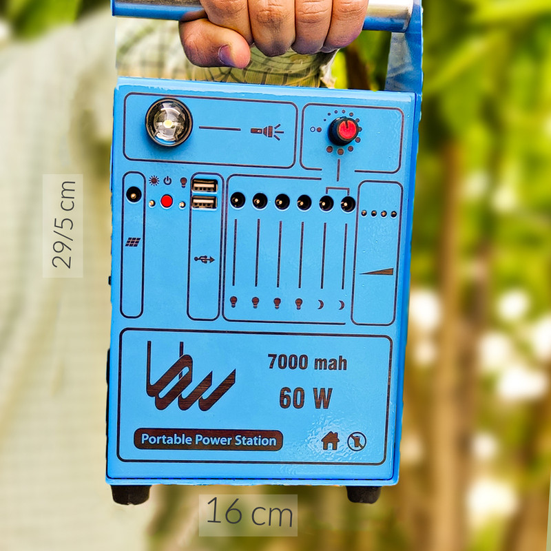 سیستم روشنایی خورشیدی رساما مدل 2172