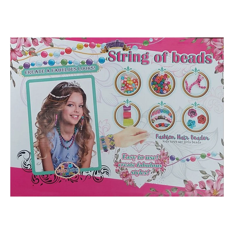 اسباب بازی مدل ست جواهرات