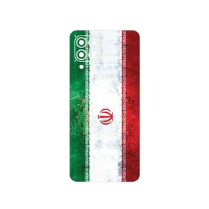 MAHOOT IRAN_Flag_1 Cover Sticker for Samsung M53