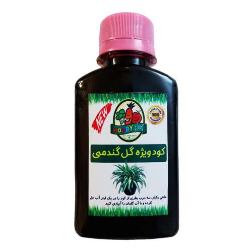 کود تقویتی مخصوص گل گندمی هپی پلنت مدل HP40 حجم 120 میلی لیتر