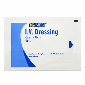 چسب آنژوکت تی جی مد مدل I.V Dressing مجموعه 50 عددی