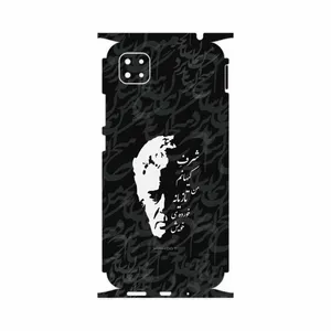 MAHOOT Ahmad-Shamlou-FullSkin Cover Sticker for Xiaomi Poco C3