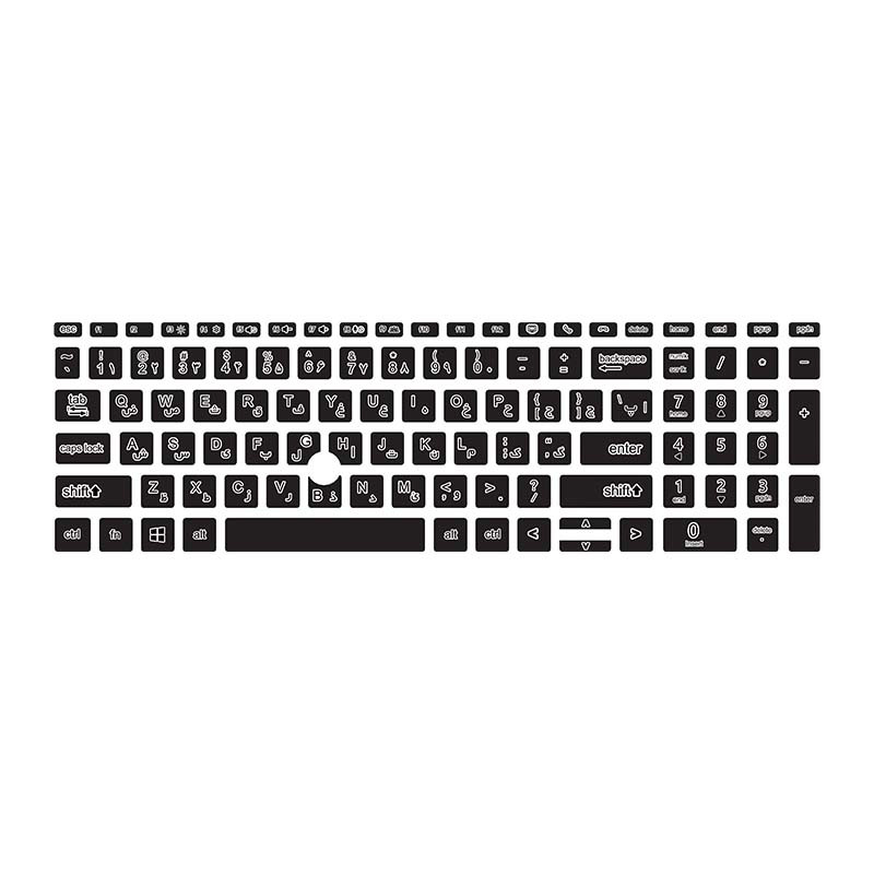  برچسب حروف فارسی کیبورد توییجین و موییجین مدل blck 01 مناسب برای لپ تاپ اچ پی elitebook 850 g5